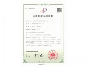 一種釬焊材料恒速擠壓機(jī)的防抖供料機(jī)構(gòu)