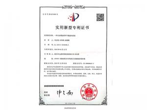 一種自動(dòng)篩焊環(huán)平整度的設(shè)備